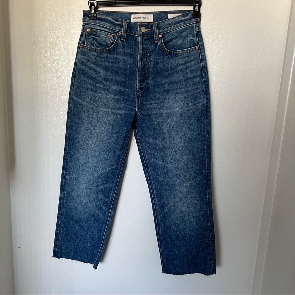 Aritzia Denim forum Joni high rise loose jeans